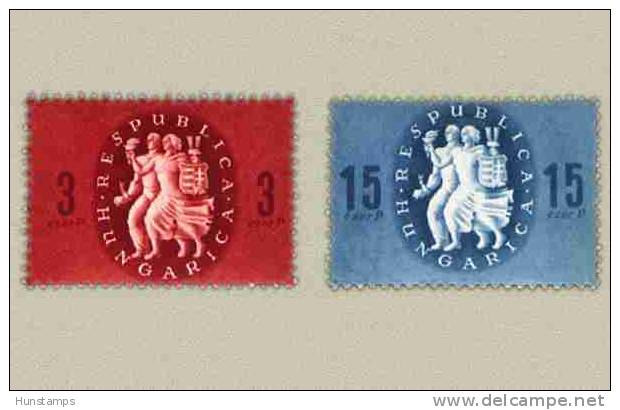 Hungary 1946. Inflation - Republic - Complete Set MNH (**) Michel: 878-879 / 0.40 EUR - Neufs