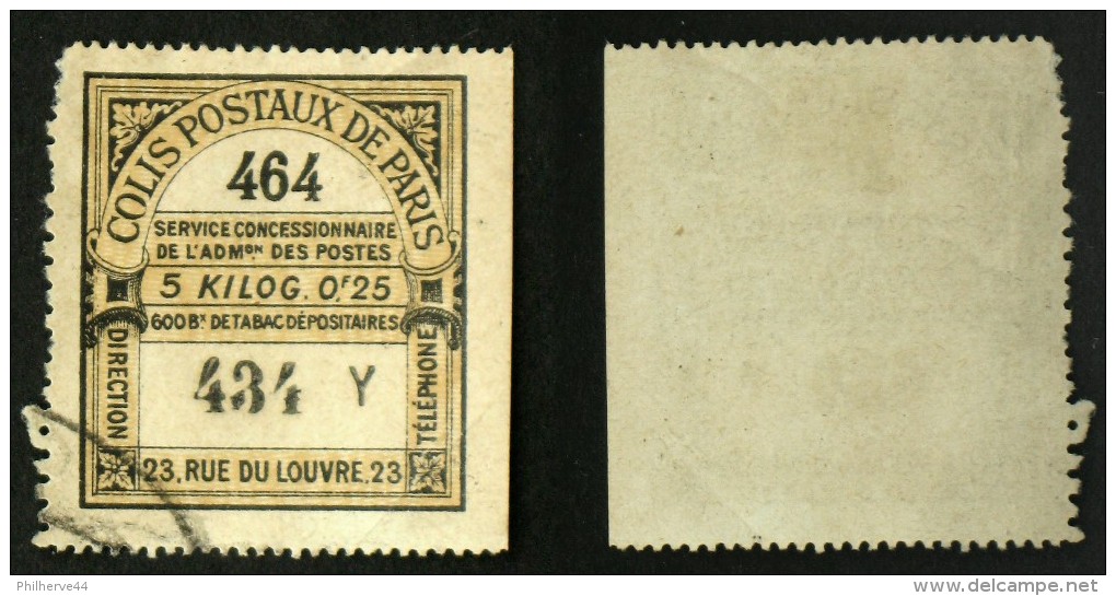 COLIS POSTAUX PARIS N° 34 B Cote 12€ - Used