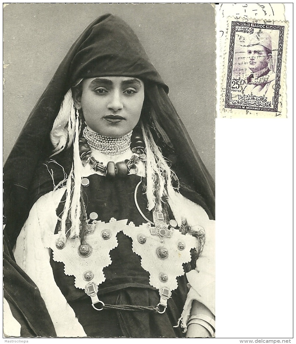 MAROC  MAROCCO  Chanteuse Berbére  Berber Singer  Nice Stamp - Costumi