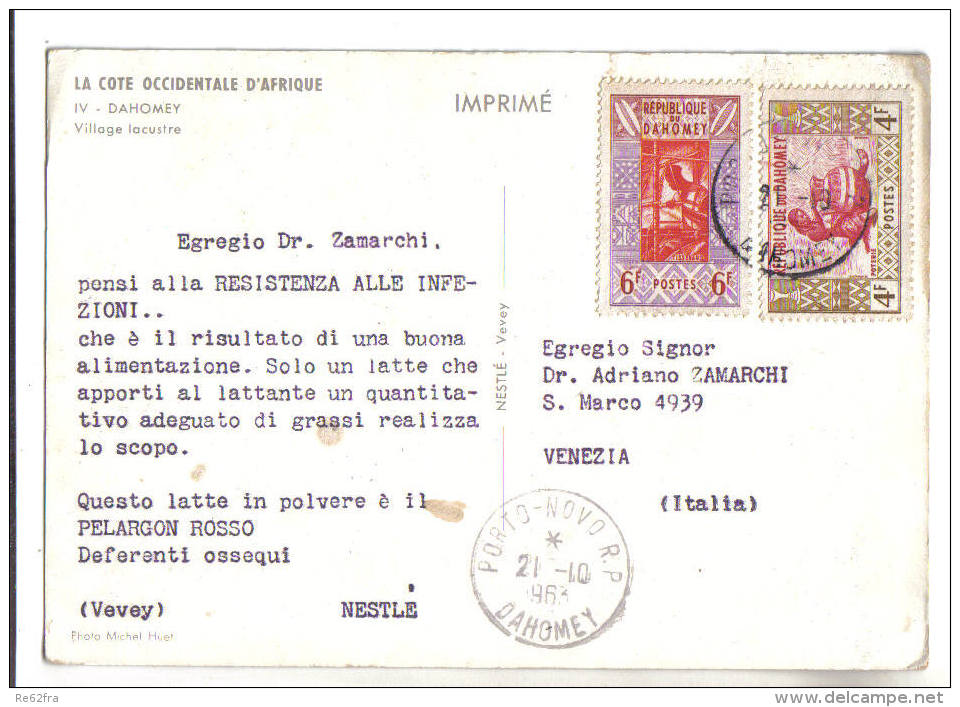 Dahomey - F.G. - Anni ´1960 - Dahome