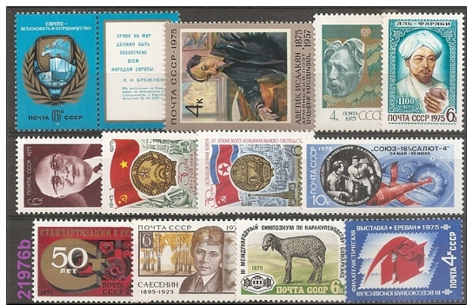 1975 - YT 4167/72-73-74-75-81-82-83-84-85-86-87-88-90 ** - VC: 7.65 Eur. - Unused Stamps