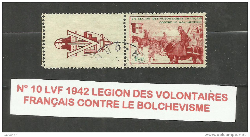 France L.V.F N°10 Cote 12 Euros - Liberation