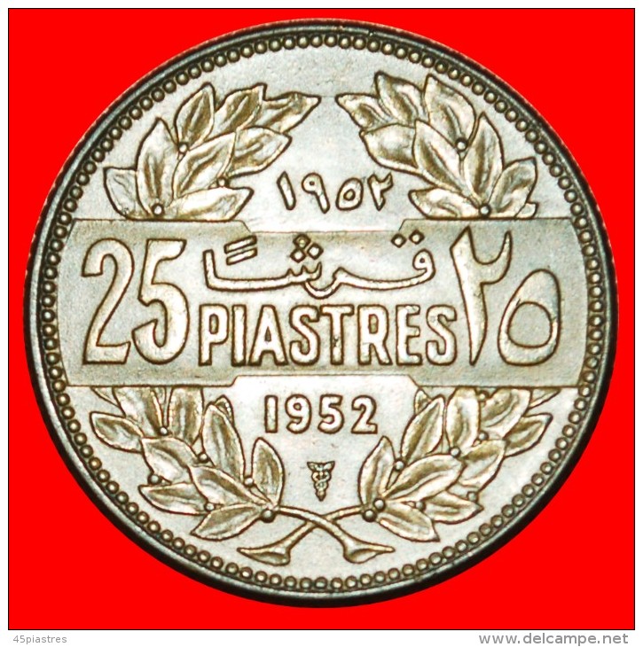 * FRANCE: LEBANON  25 PIASTERS 1952 CEDAR! LOW START  NO RESERVE! - Liban