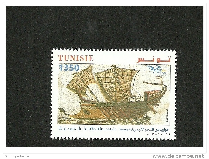 2015- Tunisia- Boats In Euromed - Morocco- Slovenia-Palestina-Greece-Portugal-Cyprus-Lebanon-Croatia -  Complete Set - M - Neufs