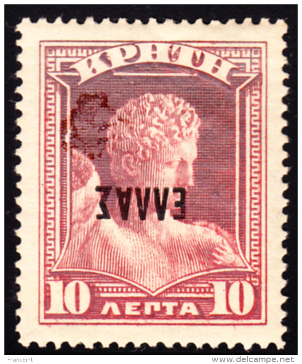 Crete 1908 10l Hermes Overprint Inverted. Scott 96b. MH. - Crète