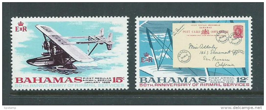 Bahamas 1969 Airmail Anniversary Set Of 2 MNH - Bahamas (1973-...)