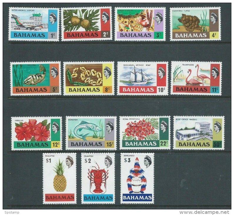 Bahamas 1971 QEII Definitive Set Of 18 MNH - Bahamas (1973-...)