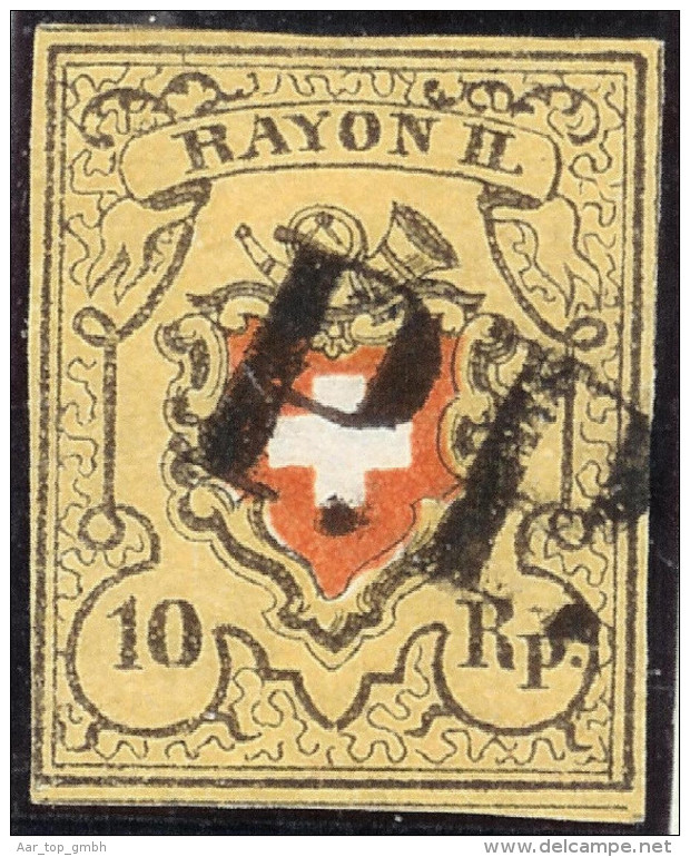 Schweiz RAYON II  Typ 30 Stein A2 LU Befund Sw. P.P. - 1843-1852 Federal & Cantonal Stamps