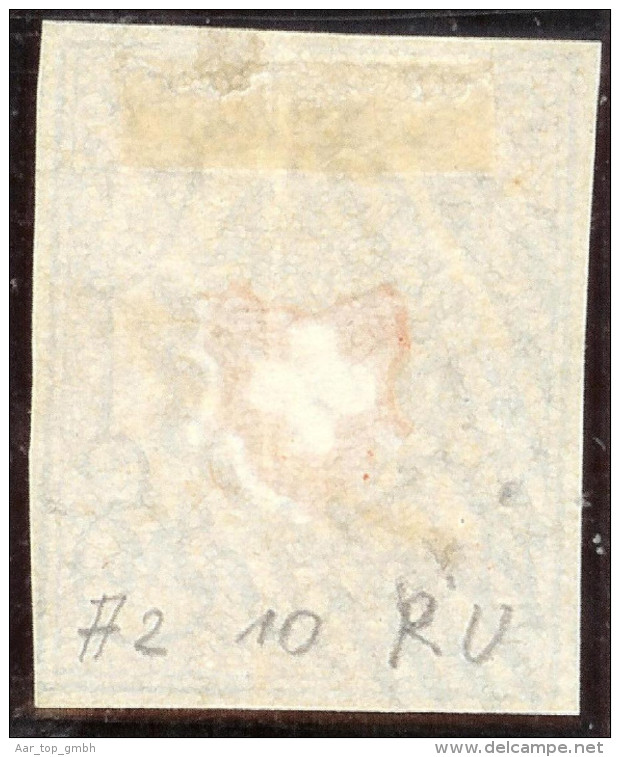 Schweiz RAYON II Zu#16IIc Typ 10 Stein A2 RU - 1843-1852 Kantonalmarken Und Bundesmarken