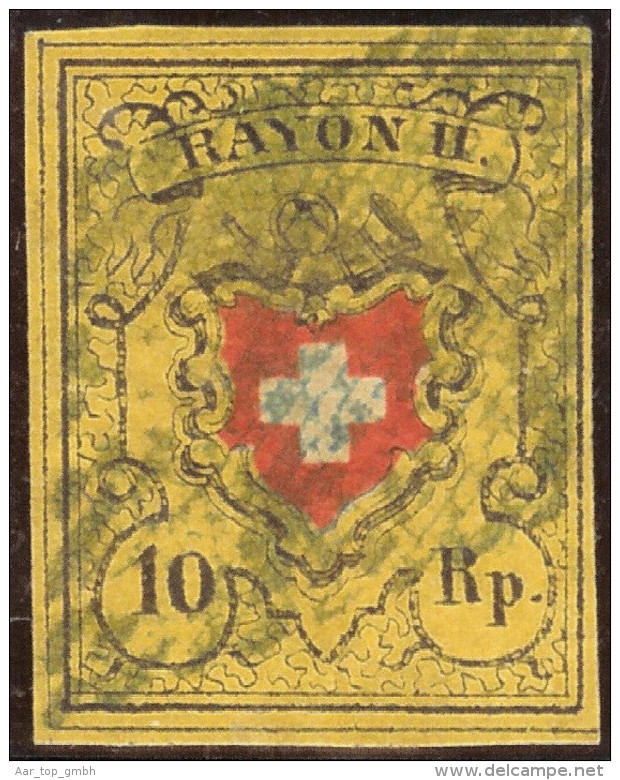 Schweiz RAYON II Zu#16II Typ 1 Stein B.Ro - 1843-1852 Timbres Cantonaux Et  Fédéraux