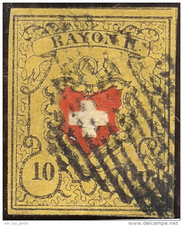 Schweiz RAYON II Zu#16II Typ5 Stein B LU Eidg.Raute - 1843-1852 Federal & Cantonal Stamps