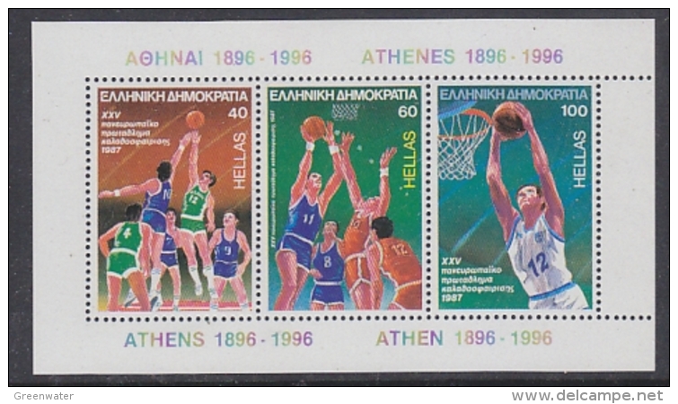 Greece 1987 European Championship Basketball M/s ** Mnh (29335) Promotion - Blokken & Velletjes