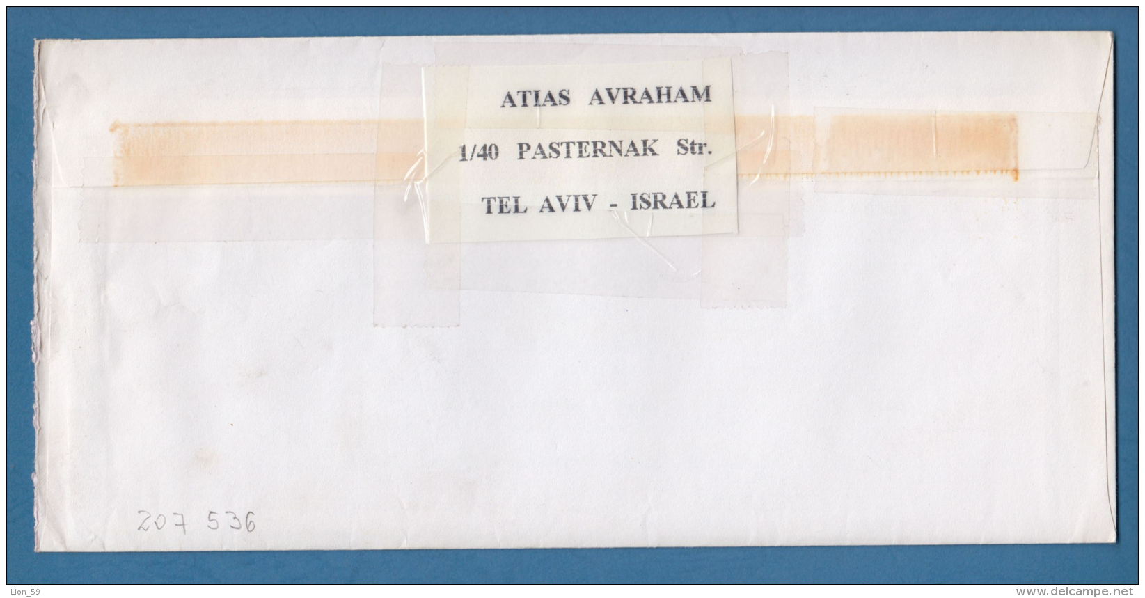 207536 / 2001 - 11.90 - Machine Stamps (ATM) TEL AVIV YAFU , INTERNATIONAL EXPRES , Israel Israele - Lettres & Documents