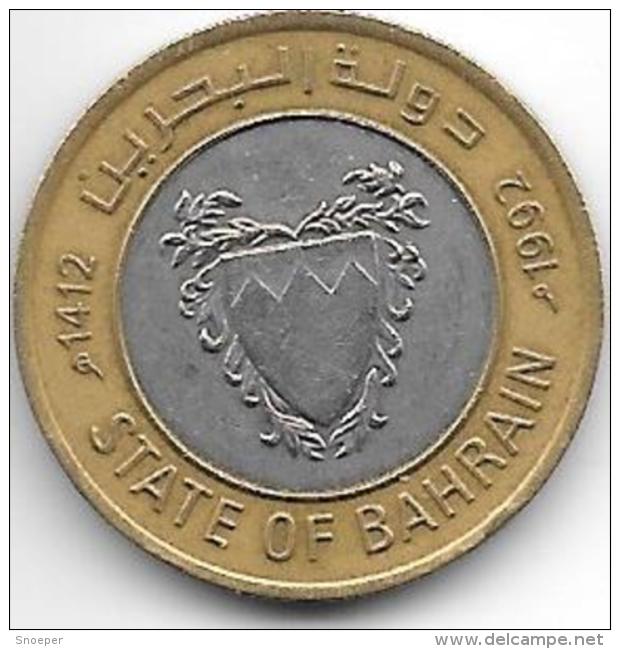 *bahrain 100  Fils 1992  Km 20  Xf+ - Bahreïn