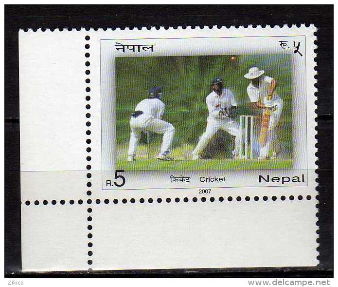 Nepal 2007 Sports - Cricket.MNH - Népal