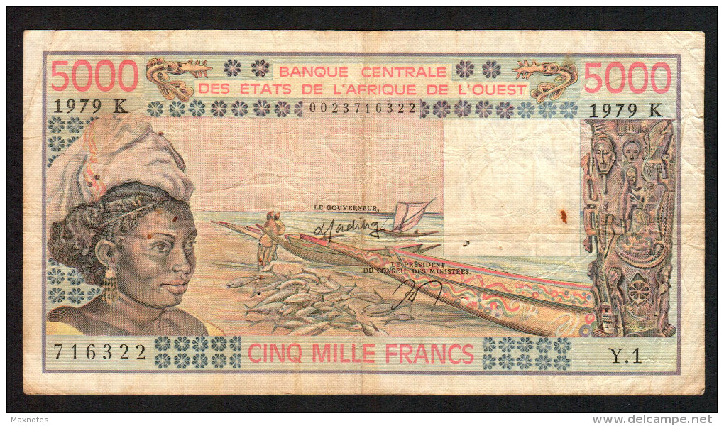 SENEGAL ( West African States) 500 Francs 1979 - P708Kb  - (see Scan) - Senegal