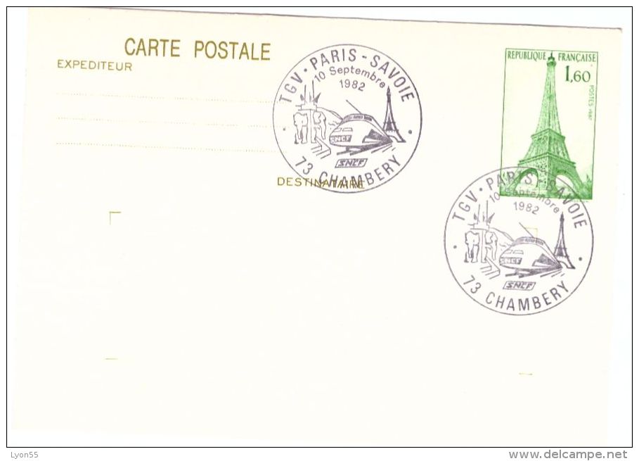 Entier Postal TGV Paris Savoie 10 Septembre 1982 (Chambery) - Trains