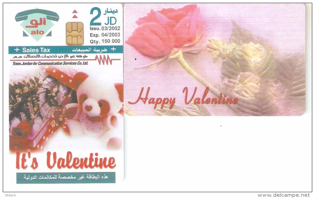 Jordan-Valentine, DUMMY CARD(no Code) - Jordan