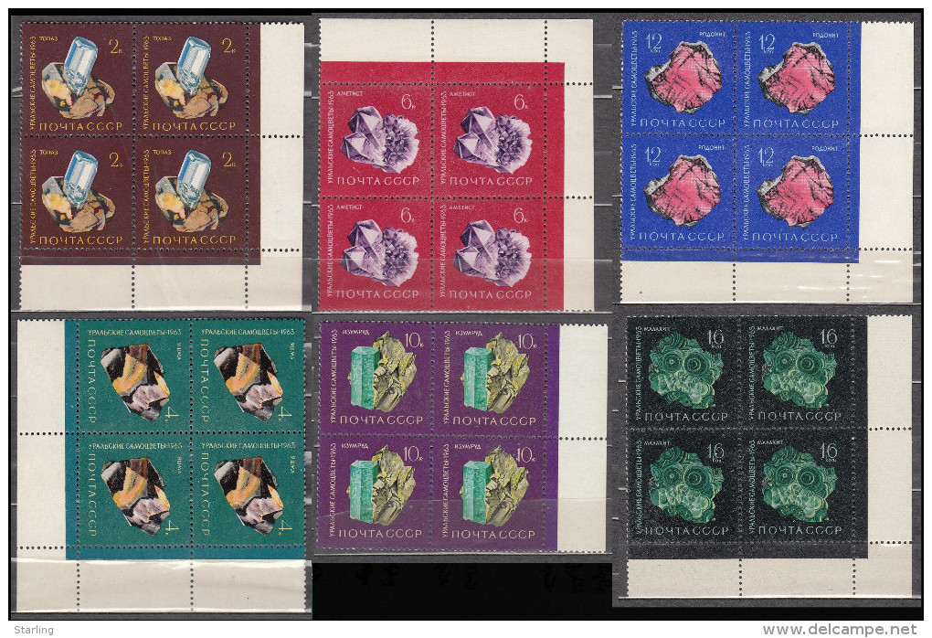 Russia USSR 1963 Mi# 2846-2851 Ural Gem MNH * * - Nuovi