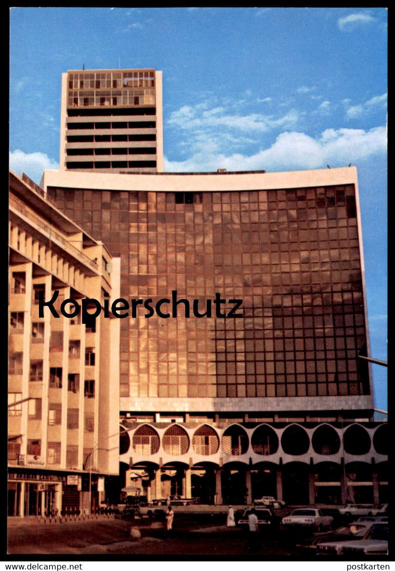 ÄLTERE POSTKARTE JEDDAH NEW BUILDINGS NEAR KING ABDULAZIZ SQUARE Saudi Arabia Postcard Ansichtskarte AK Cpa - Arabia Saudita