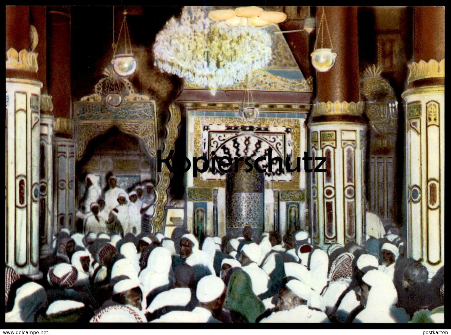 ÄLTERE POSTKARTE MEDINA Mosque Moschee Saudi Arabia Postcard Ansichtskarte AK Cpa - Arabia Saudita