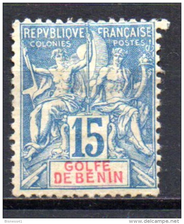 3/ Benin : N° 25 Neuf X MH  , Cote :  48,00 € , Disperse Trés Belle Collection ! - Neufs