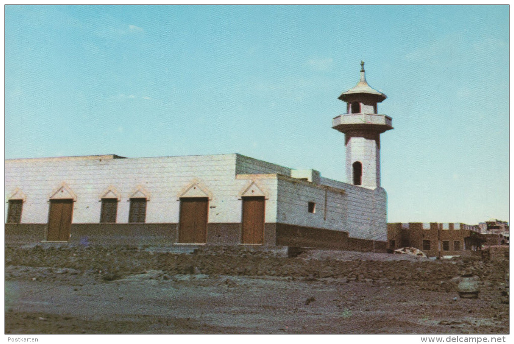 ÄLTERE POSTKARTE AL-IJABAH MOSQUE MEDINA Saudi Arabia Moschee Saudi-Arabien Postcard Ansichtskarte AK Cpa - Arabia Saudita