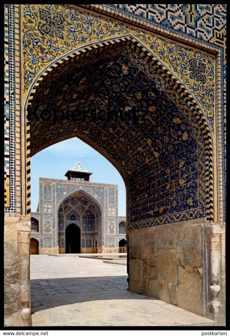 ÄLTERE POSTKARTE JAMEH MOSQUE ISFAHAN IRAN Persia Persien Moschee Postcard Ansichtskarte AK Cpa - Iran