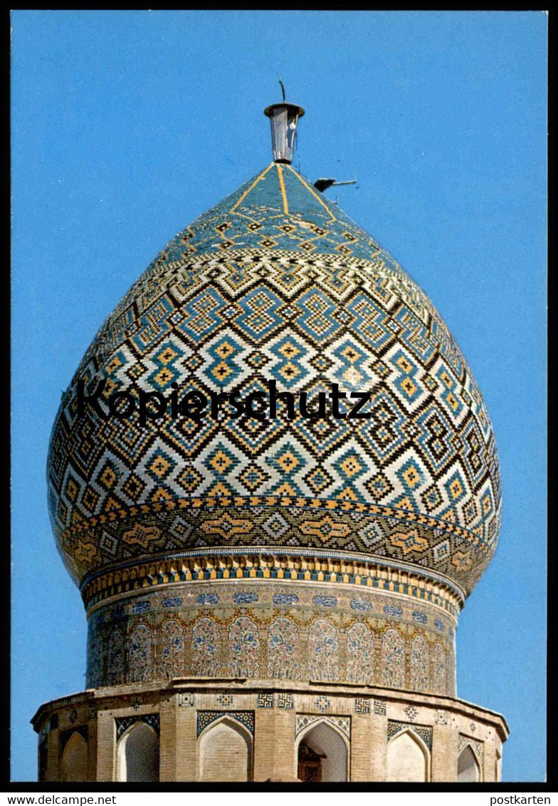 ÄLTERE POSTKARTE SAYED MIR MOHAMAD SHIP Shiraz Postcard Ansichtskarte AK Cpa - Iran