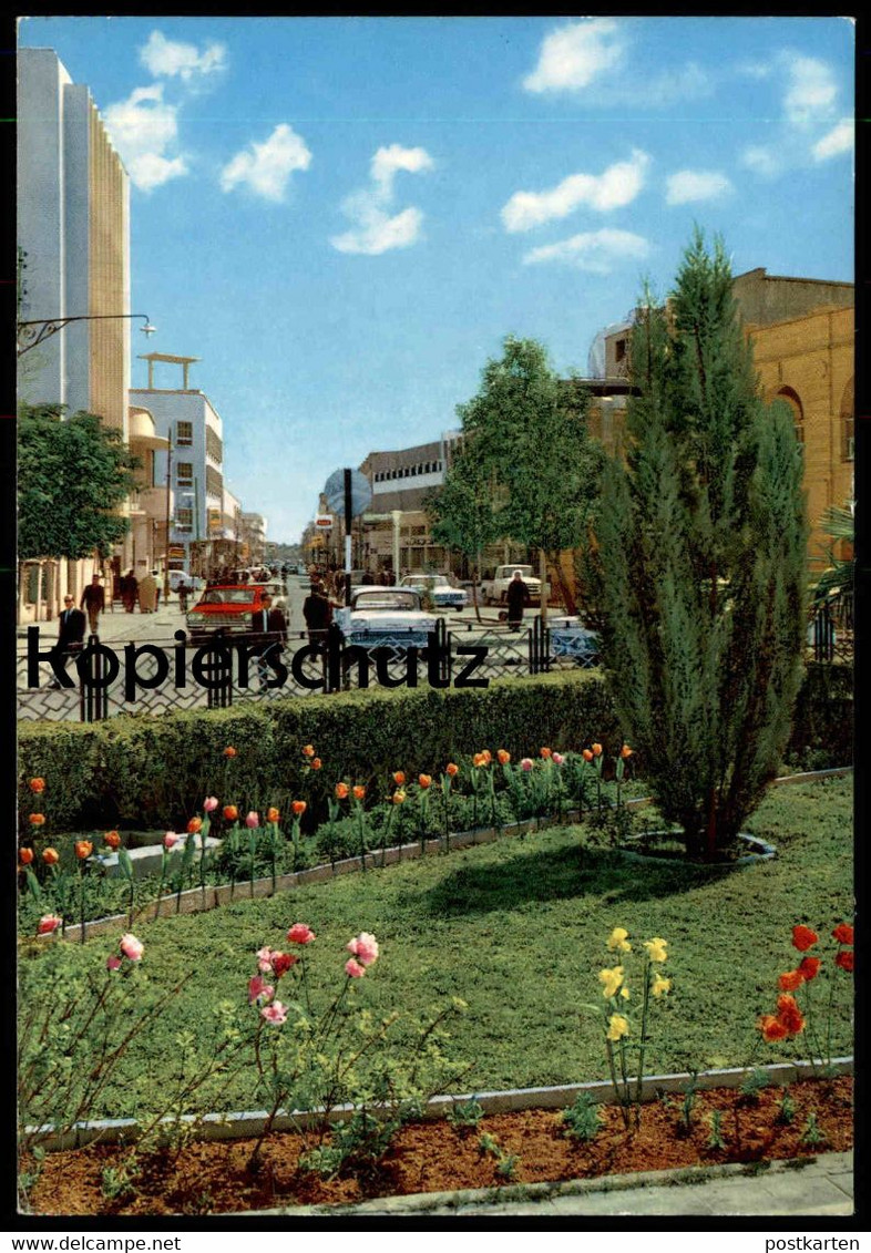 ÄLTERE POSTKARTE THE THAWRAH REVOLUTION STREET ASHAR BASRAH Irak Iraq Postcard Ansichtskarte AK Cpa - Iraq