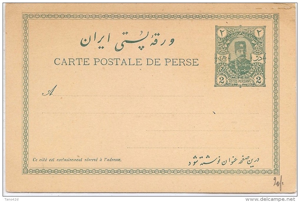 LBL38/2 - EMPIRE PERSE - 4 EP CARTES POSTALES SIMPLES ET AVEC RÉPONSE PAYEE - Iran