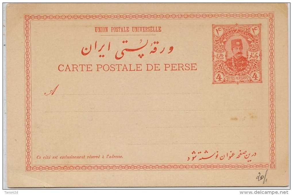 LBL38/2 - EMPIRE PERSE - 4 EP CARTES POSTALES SIMPLES ET AVEC RÉPONSE PAYEE - Iran