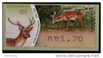 2011 Israel ATM 001 Persian Fallow Deer - Vignette [ATM]