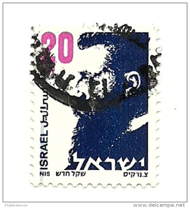 1986 - Israele 964 Ordinaria C4226, - Gebruikt (met Tabs)