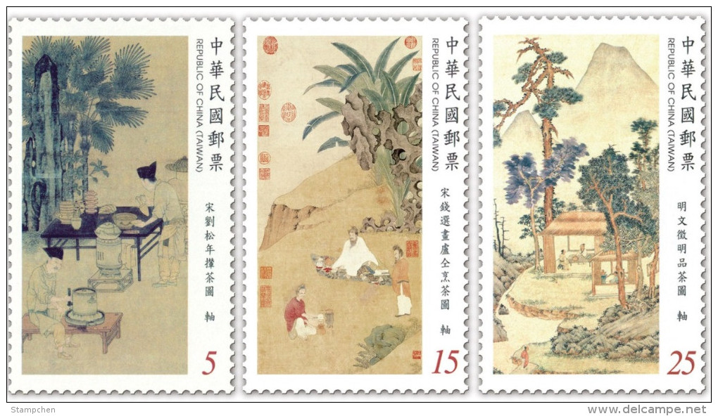 2016 Ancient Chinese Painting Stamps Tea Palace Museum Bridge Mount Tree - Other & Unclassified