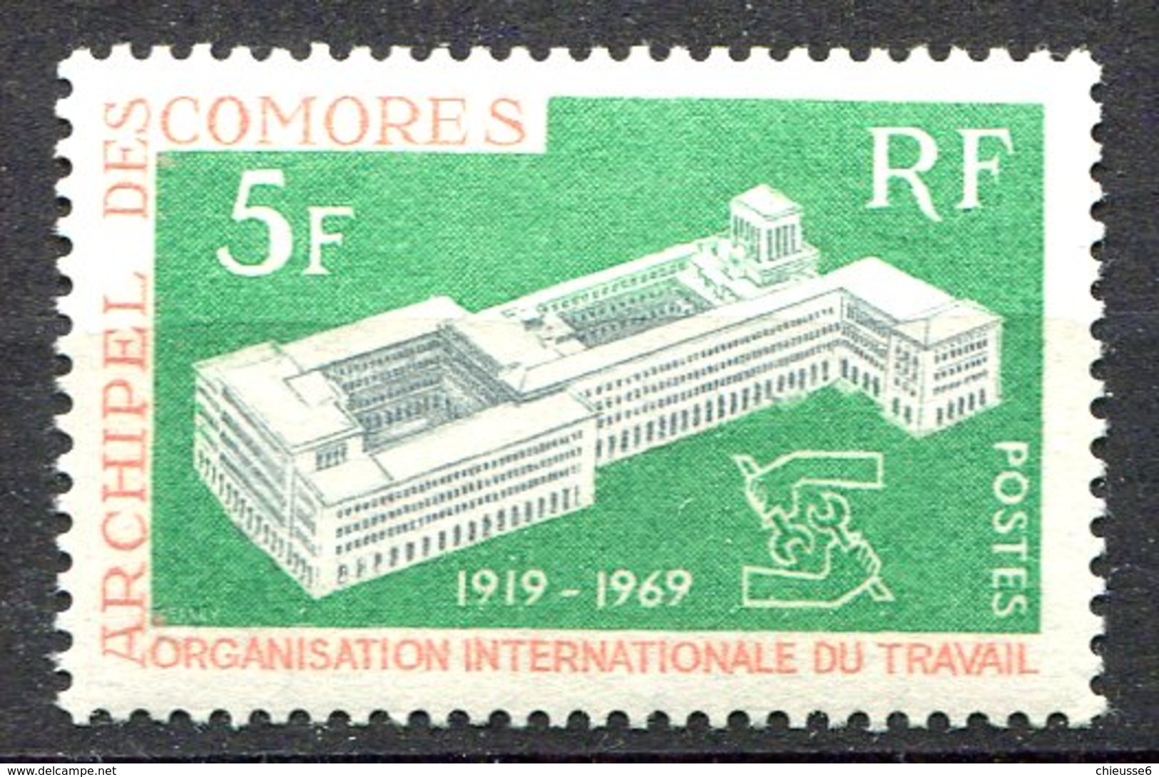 Comores ** N° 55 -  Organisation Mondiale Du Travail . - Unused Stamps