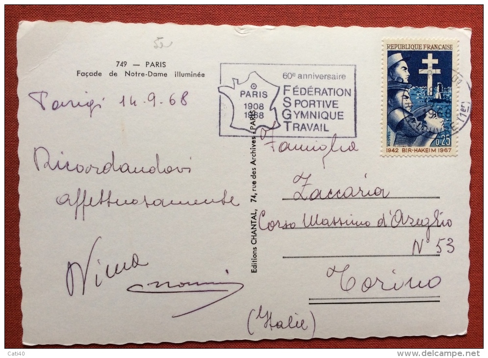 FRANCIA PARIS 1908 - 1968  FEDERATION SPORTIVE GYMNIQUE TRAVAIL ANNULLO A TARGHETTA SU CARTOLINA - Ginnastica