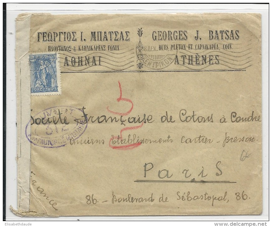 GRECE - 1915 - ENVELOPPE Avec CENSURE FRANCAISE De ATHENES Pour PARIS - Storia Postale