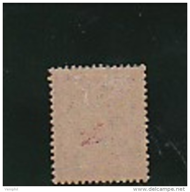 MONACO - TIMBRE N° 20  NEUF X - COTE : 24 € - Unused Stamps