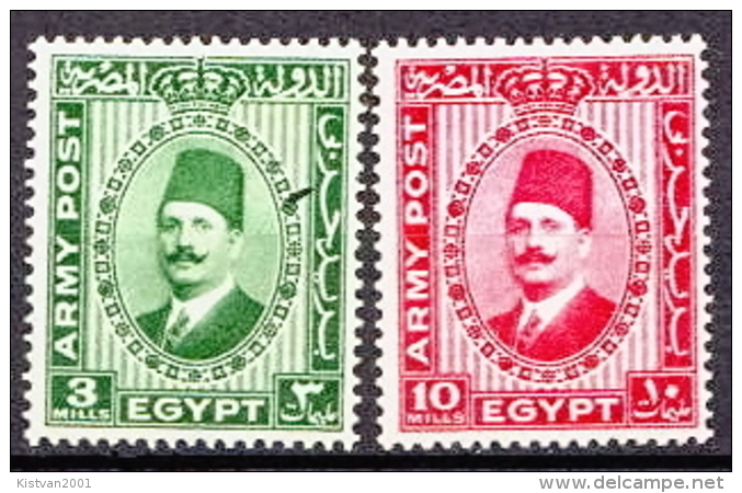 Egypt MLH Set, British Forces In Egypt - Unused Stamps