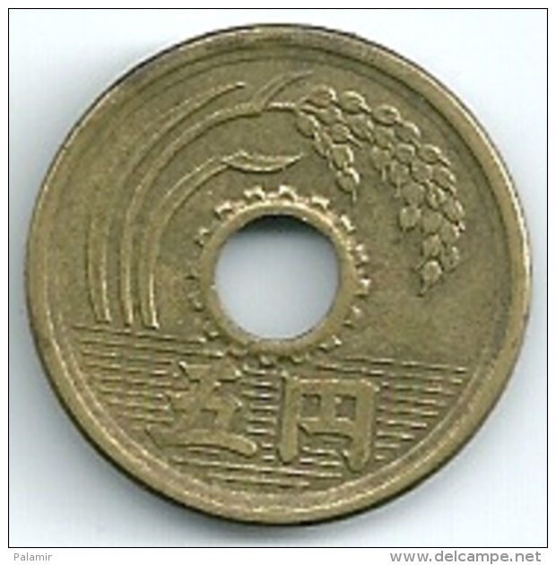 Japan  5 Yen Hirohito Y#72    Yr. 25 (1950) - Giappone