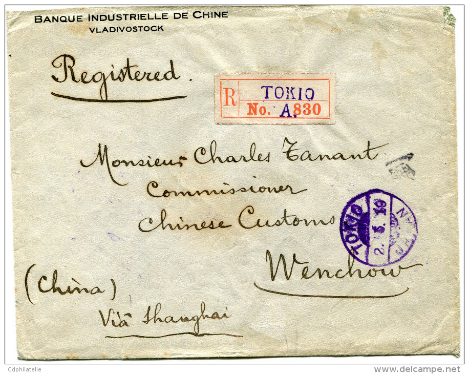 JAPON LETTRE RECOMMANDEE DEPART TOKIO 2-5-19 VIA SHANGHAI POUR WENCHOU (CHINE) - Unused Stamps