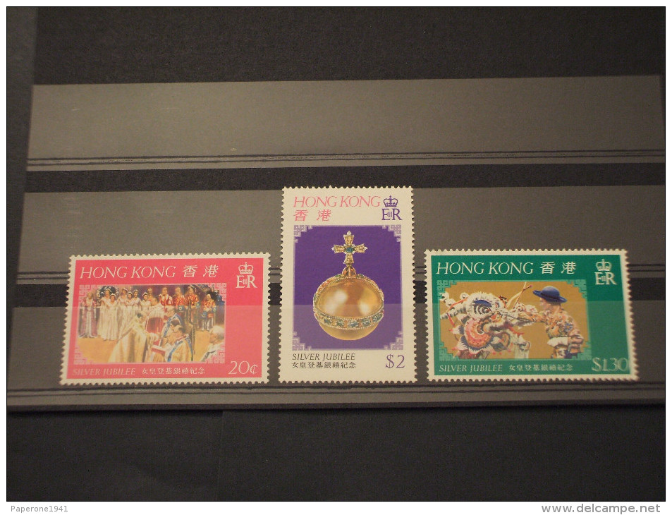 HONG KONG - 1977 ASCESA AL TRONO 3 VALORI - NUOVI(++) - Unused Stamps