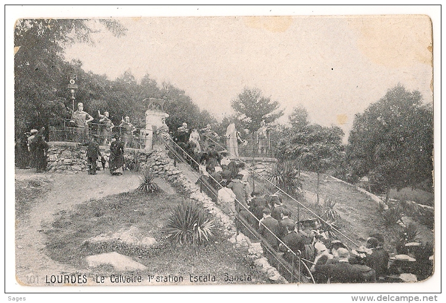 LOURDES, Basses Pyrénées, HOP TEMP N° 32. SUP ! - Guerra Del 1914-18