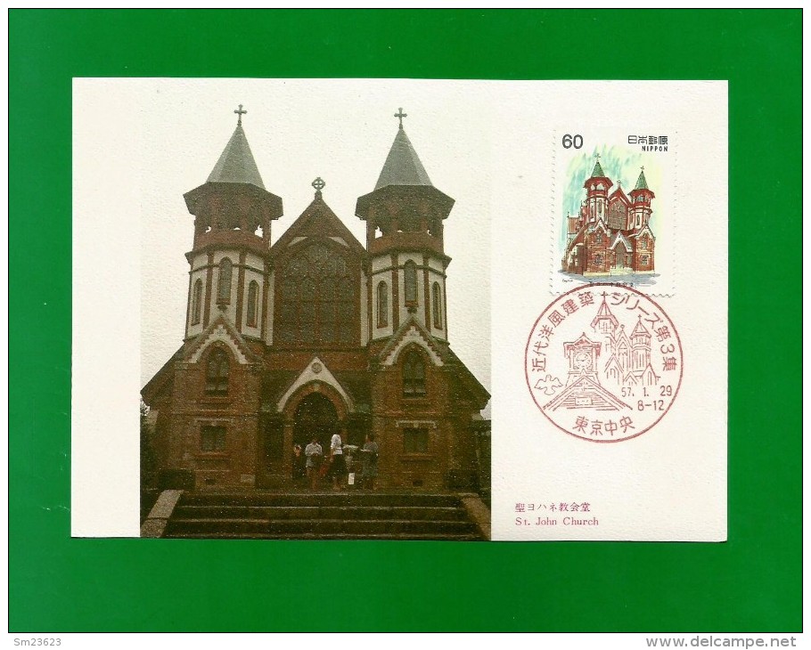 Japan / Nippon  1957 ,  St. John Church - Maximum Card - First Day  57. 1. 29 - Tarjetas – Máxima