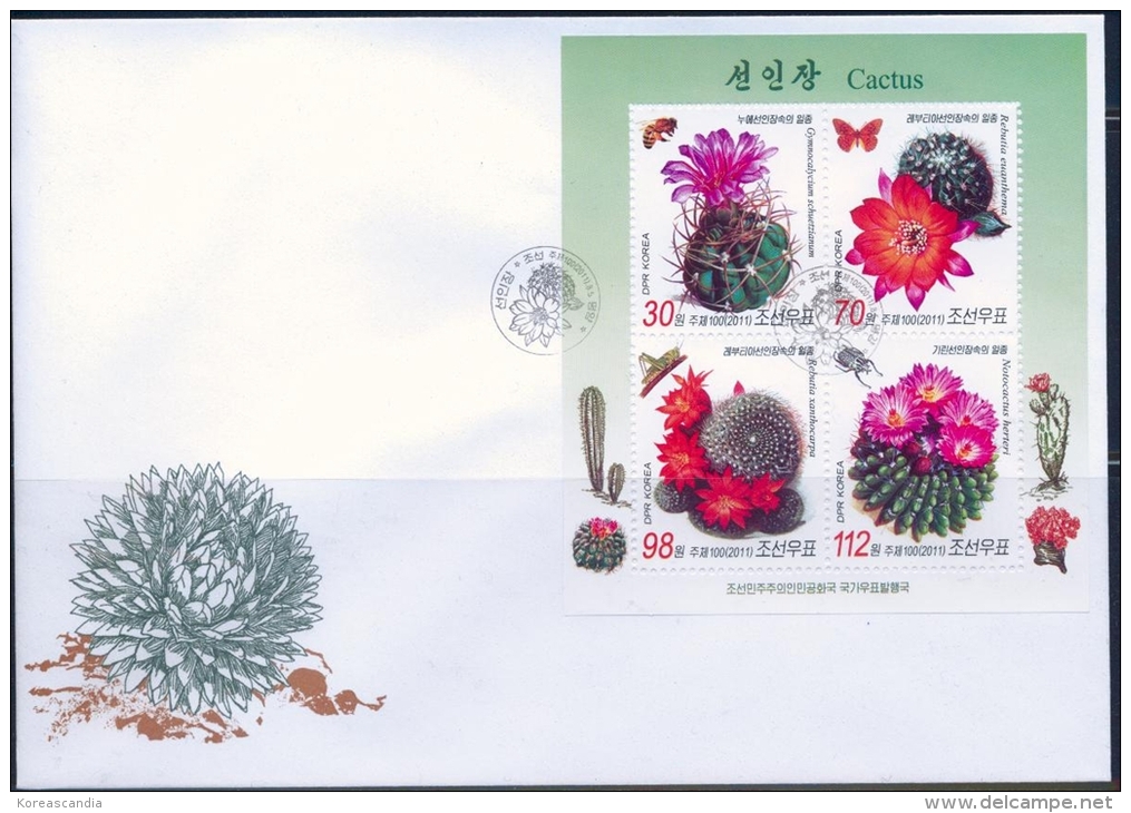 NORTH KOREA 2011 CACTUS &amp; INSECTS FDC - Cactus