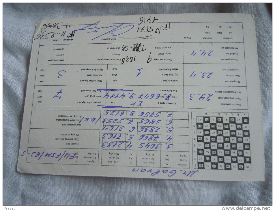 ECHECS - CHESS - SCHACH - Carte Joyeux -SCACCHI -Chess Correspondence -  BULGARIA 1999 2 - Chess