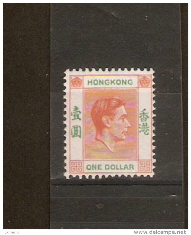 HONG KONG 1946 $1 SG 156 LIGHTLY MOUNTED MINT Cat £27 - Unused Stamps