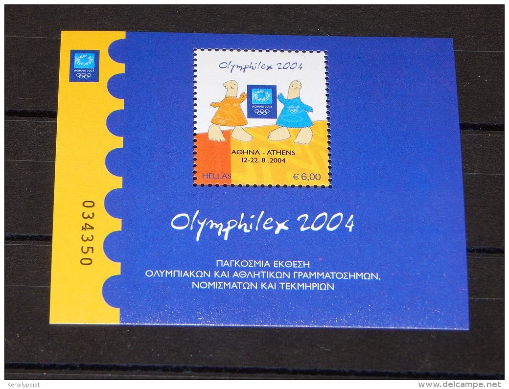 Greece - 2004 Athens (XVII) Block MNH__(TH-14645) - Blokken & Velletjes