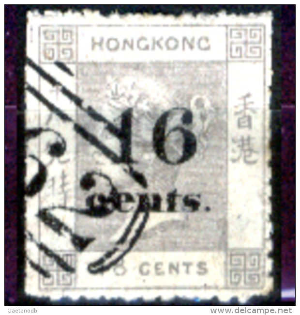 Hong-Kong-032 - 1876-80: Y&T N. 27 (o), Piccolo Assottigliamento Al Verso.- - Oblitérés